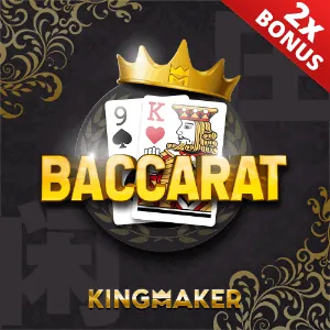 NetEnt Live Casino Logo