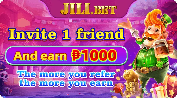 Daily Arcade Rewards